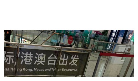 优化前国际出发