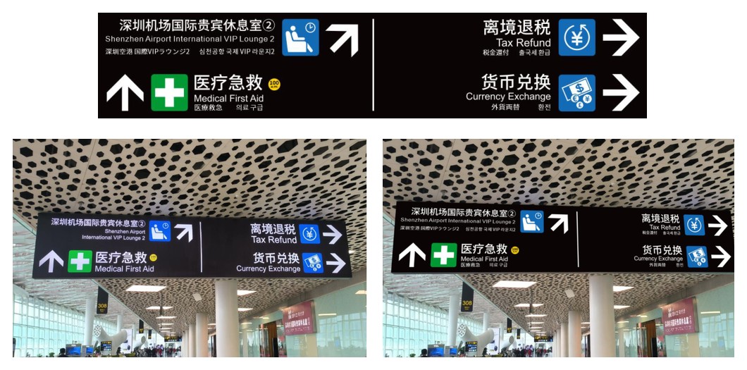 视距与信息层级